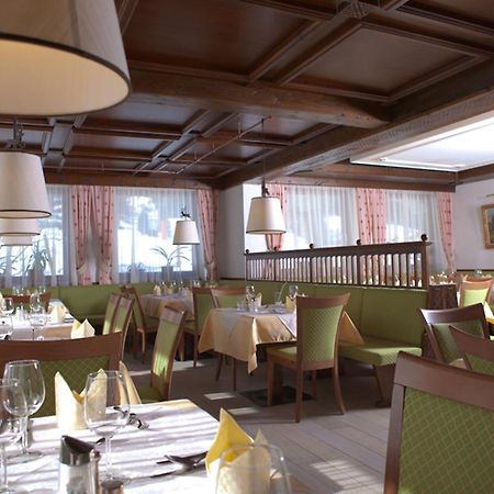 Hotel Waidmannsheil 플라차우 외부 사진